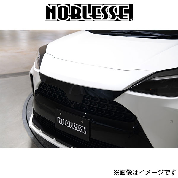 ノブレッセ フロントマークレスキット (塗装済/ABS)ヤリスクロス MXP FM2 089 NOBLESSE エアロ 外装 : mxp fm2 089 qq e f2 561t : T FOUR 自動車のパーツ用品専門店