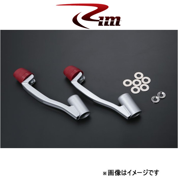 Rim バンプストップ補強ブラケット [バンプストップ付]ハイエース 200系 Z92-020 リムコーポレーション