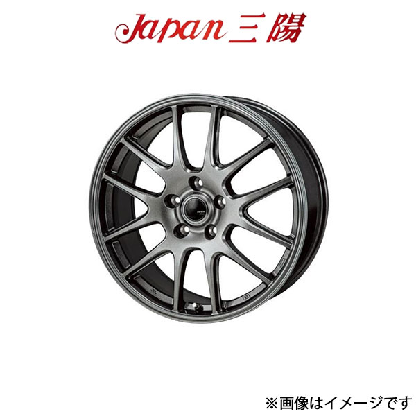 ジャパン三陽 ザック JP-205 アルミホイール 1本(18×7.5J 5-114.3 INSET38 ブラックシルバー)アウトランダー PHEV GG系 Japan三陽 ZACK