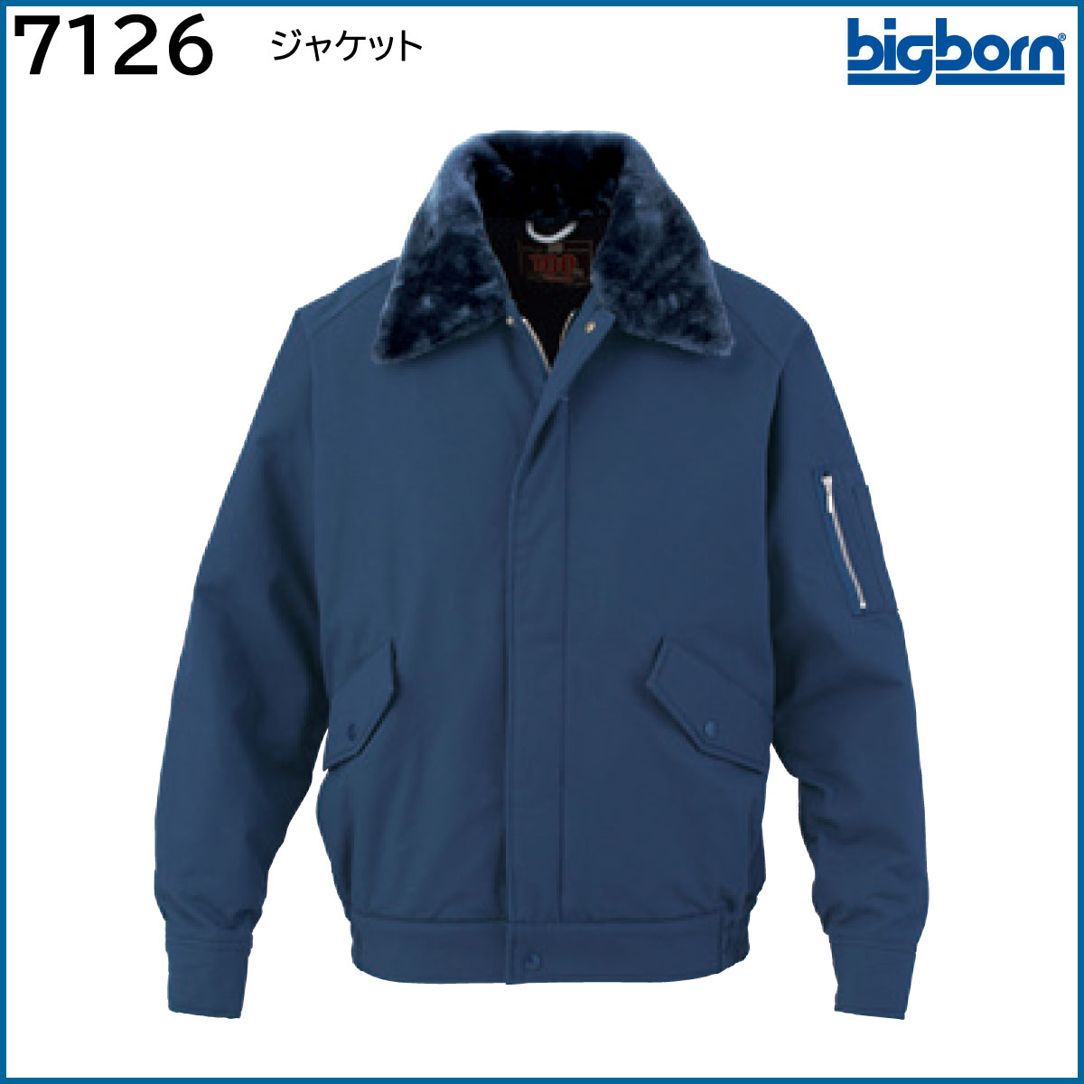 bigborn（ビッグボーン） コート 7125 M〜EL(3L) ネイビー