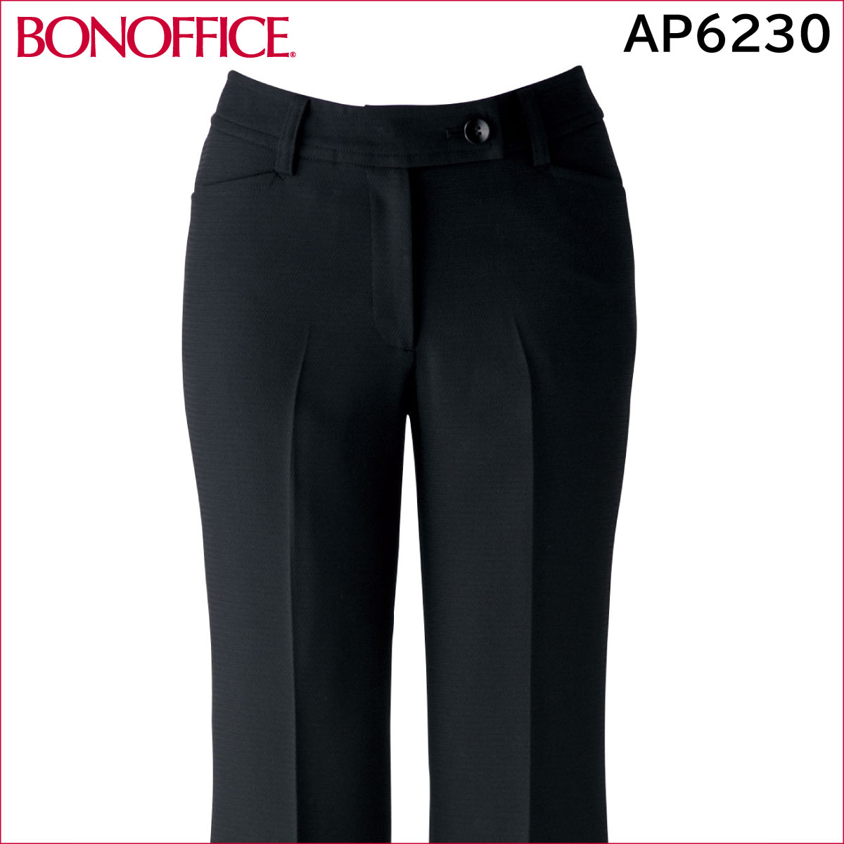 ボンマックス（BONMAX） パンツ AP6230 5号〜21号 女性用 1色展開