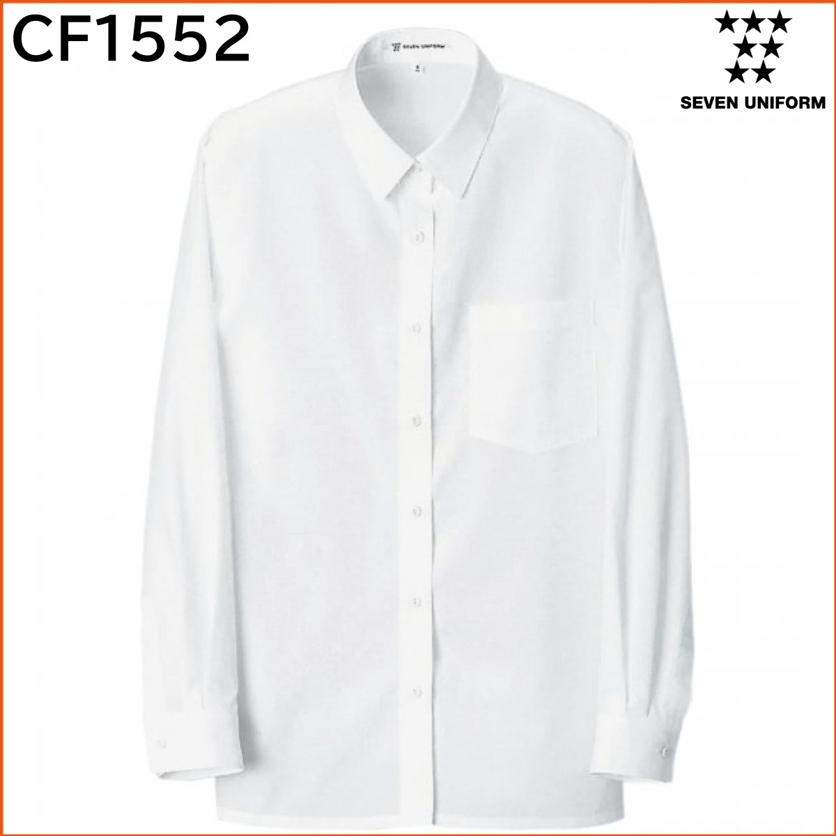 ブラウス（女性用）CF1558 7〜17号 セブンユニフォーム SEVEN UNIFORM 1色展開 楽天市場】ブラウス（女性用）CF1558 7〜17号 セブン