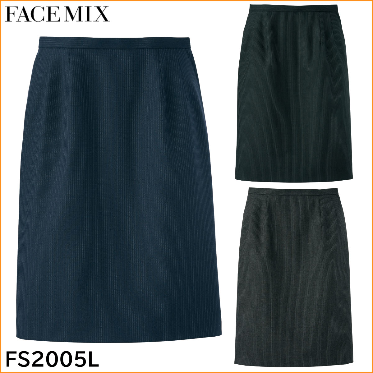 レディスストレッチベスト FV1307L 5号〜17号 女性用 FACEMIX フェイスミックス 3色展開 ボンマックス（ユニフォーム） レディスストレッチベスト