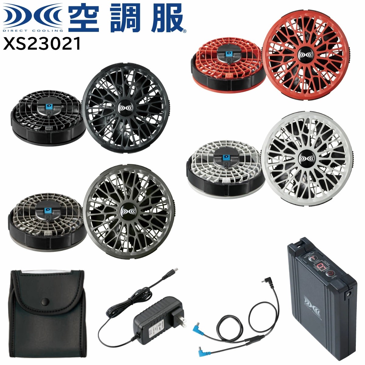 x-xs23021_top.jpg