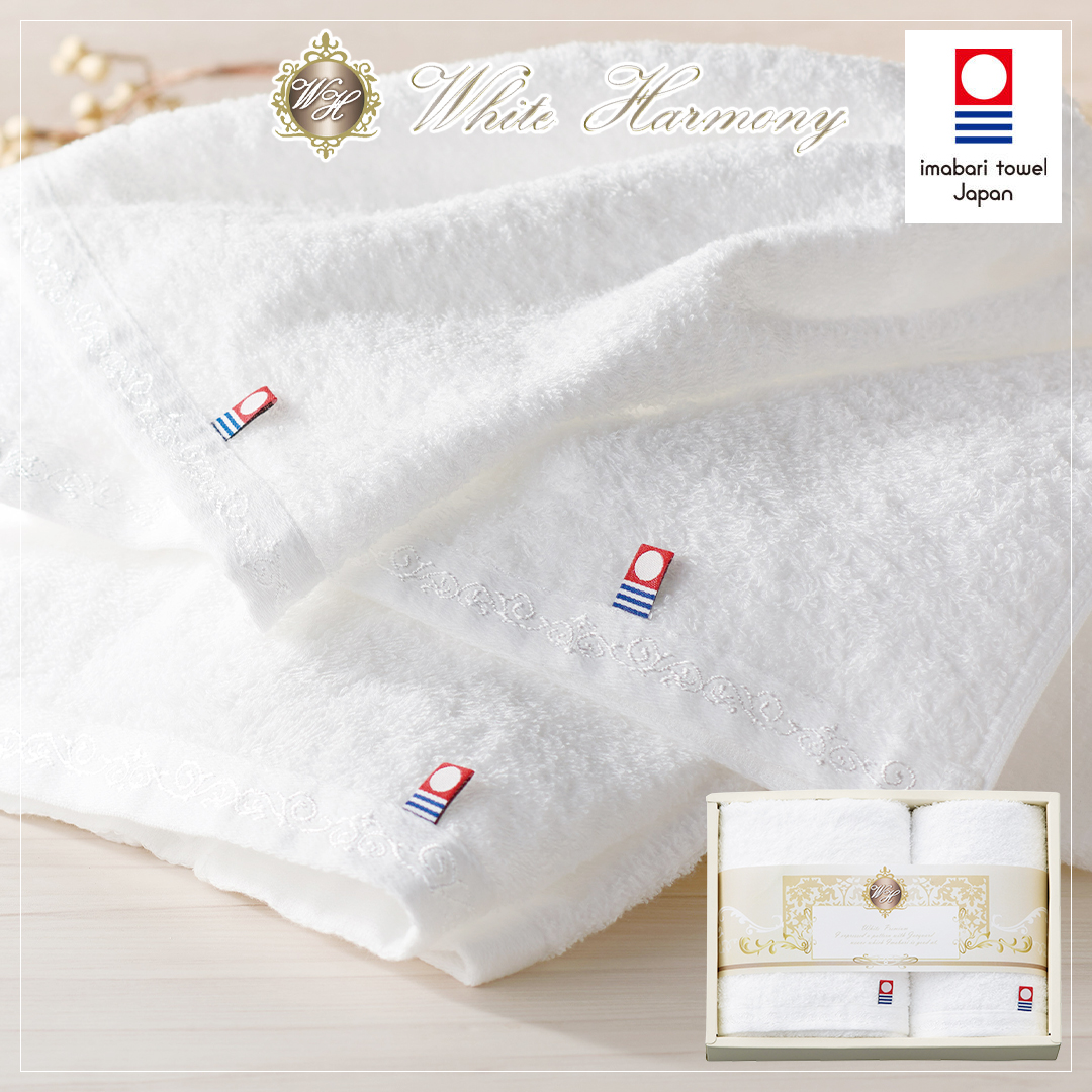 今治タオル（imabari towel） バス・フェイスタオルセット ホワイト