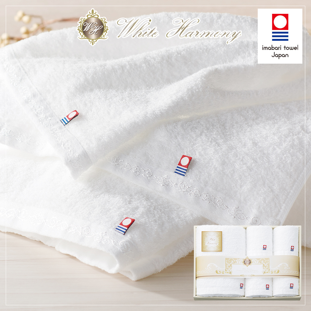今治タオル（imabari towel） バス・フェイスタオルセット ホワイト