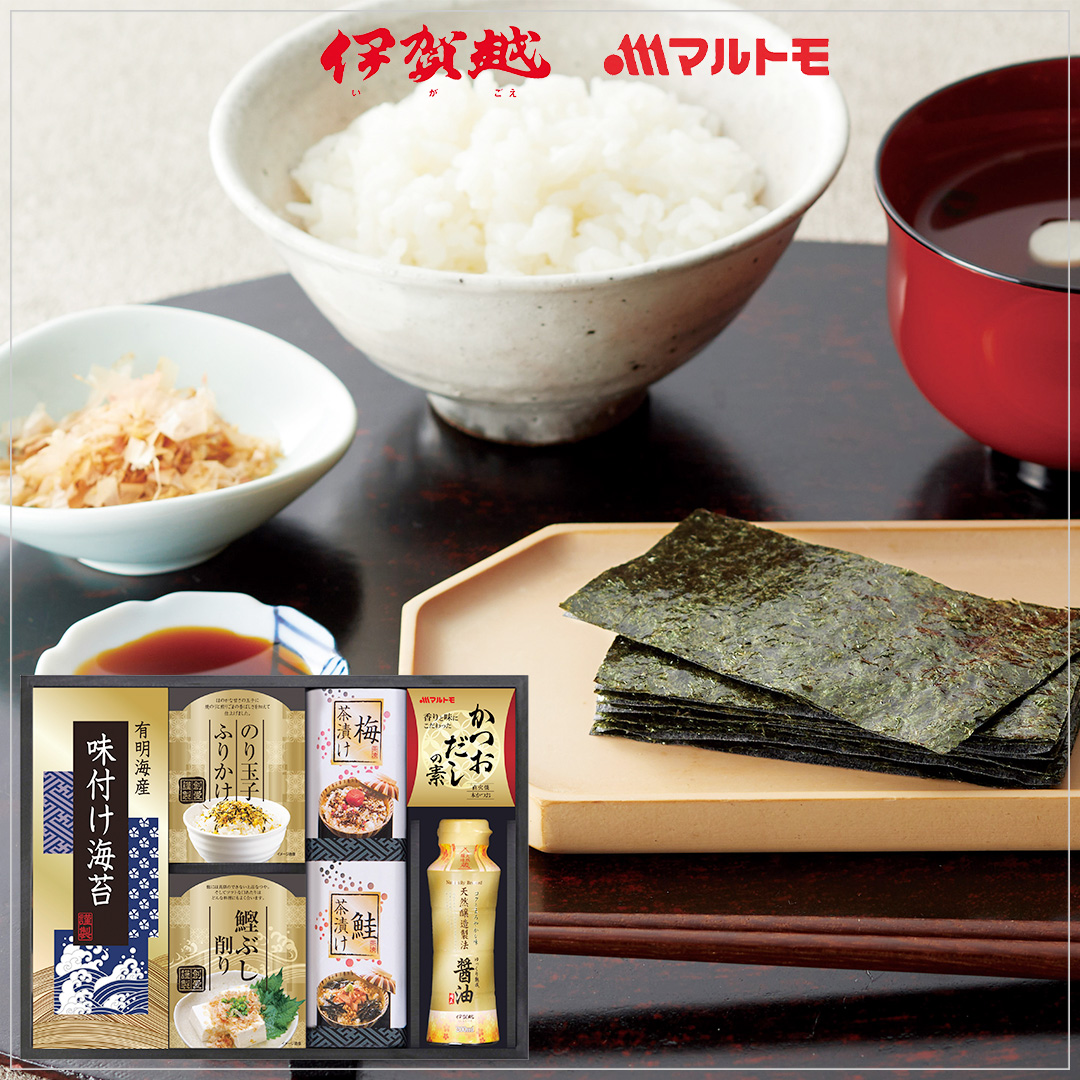 和食ギフトセット KE-25S
