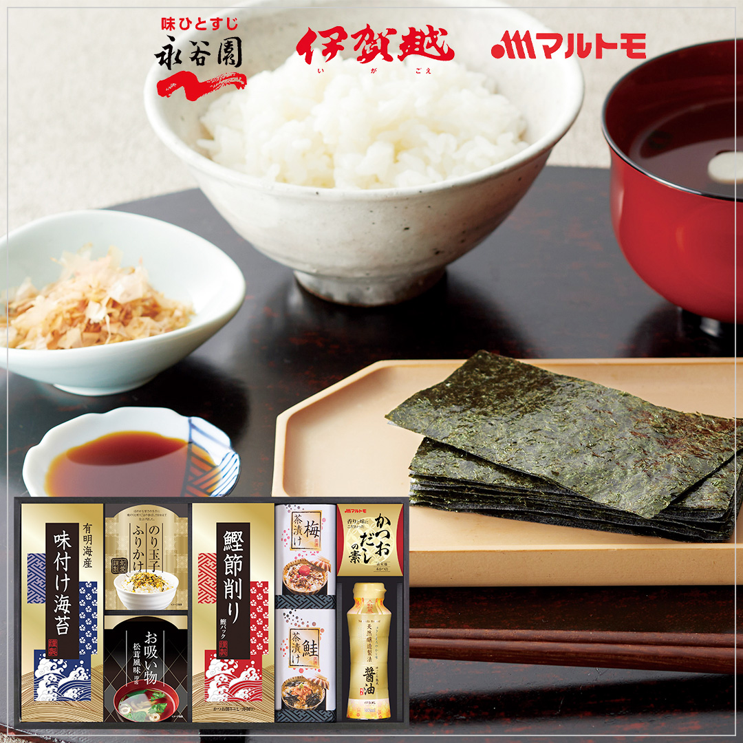 和食ギフトセット KE-30S