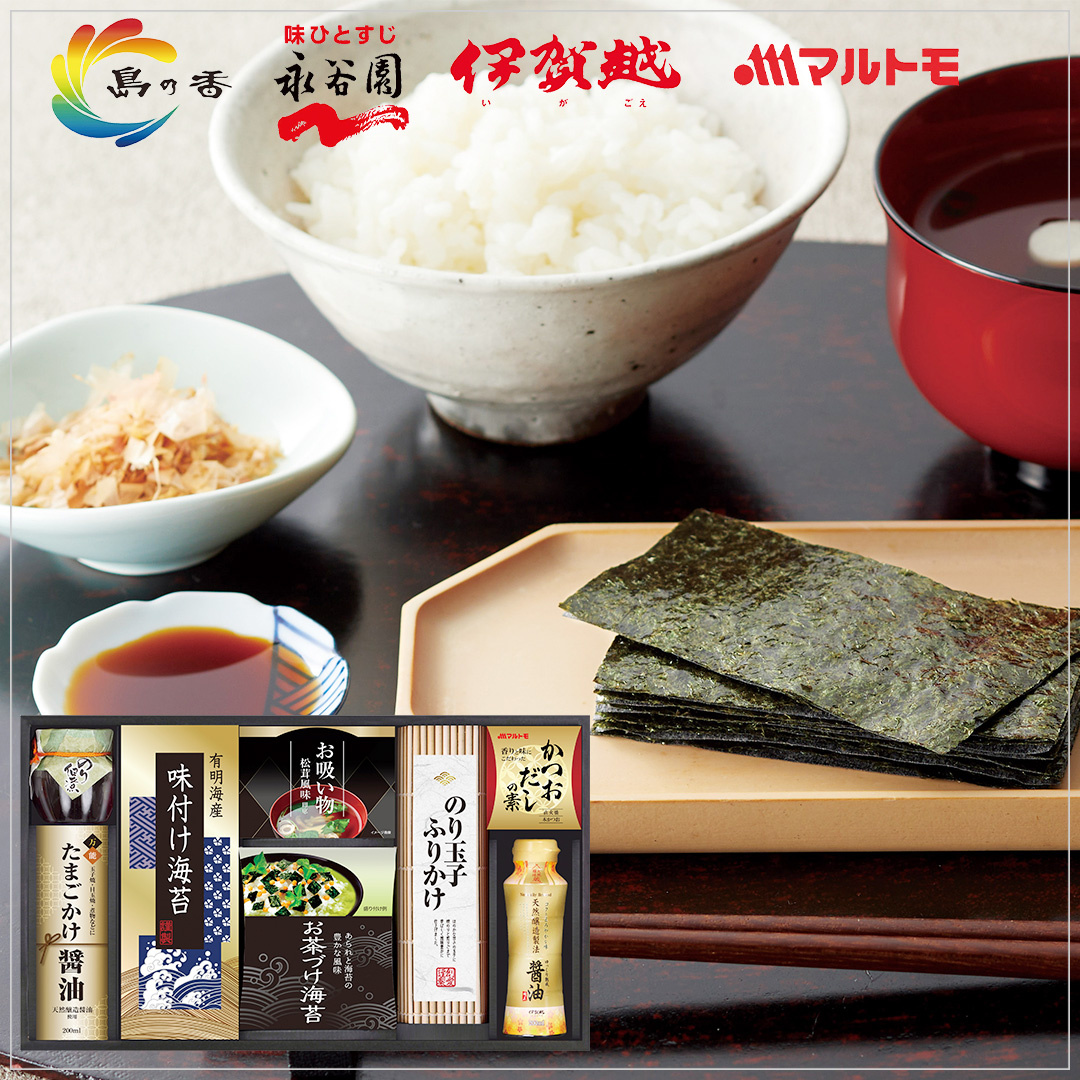 和食ギフトセット KE-40S