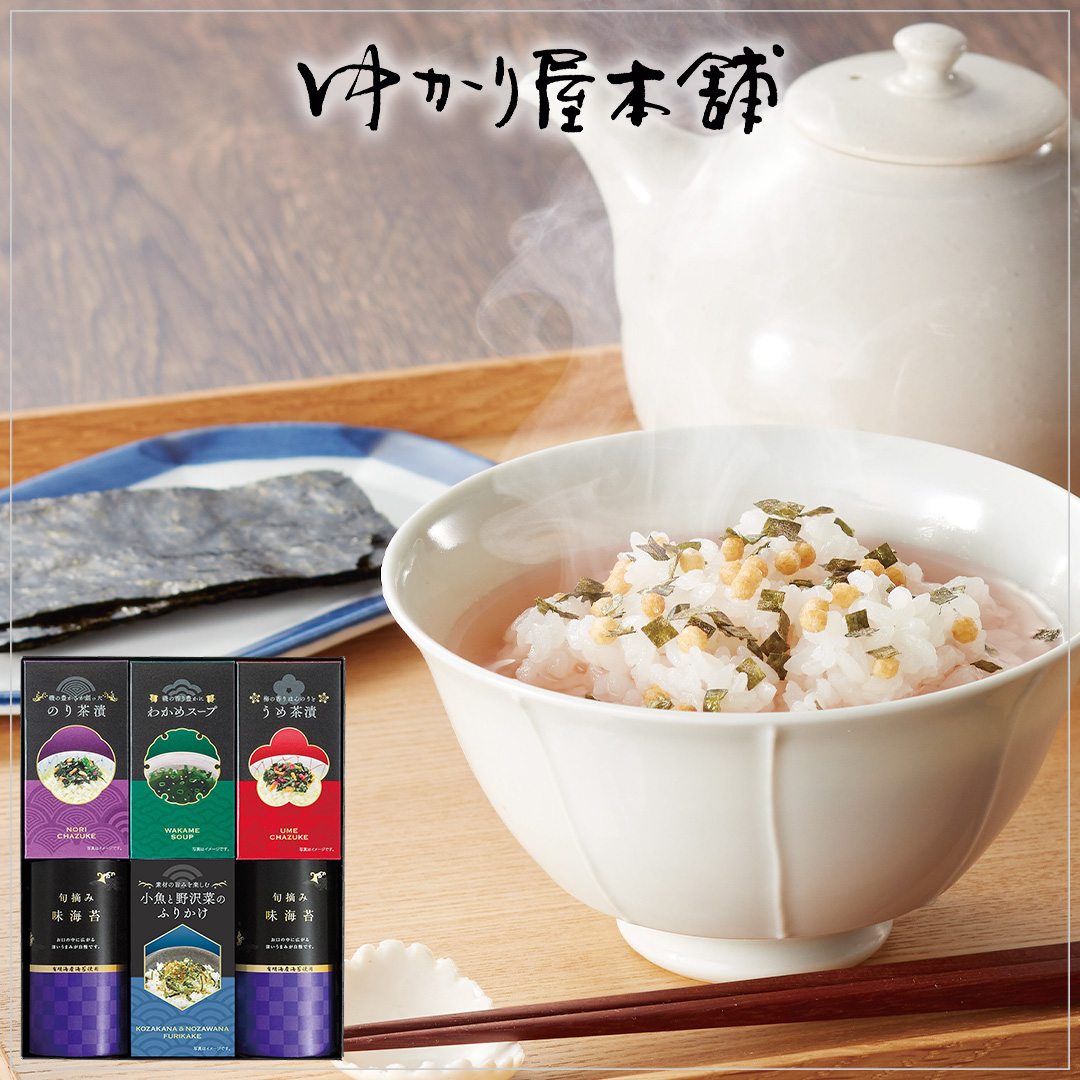 味のり・お茶漬ギフト LJD-30