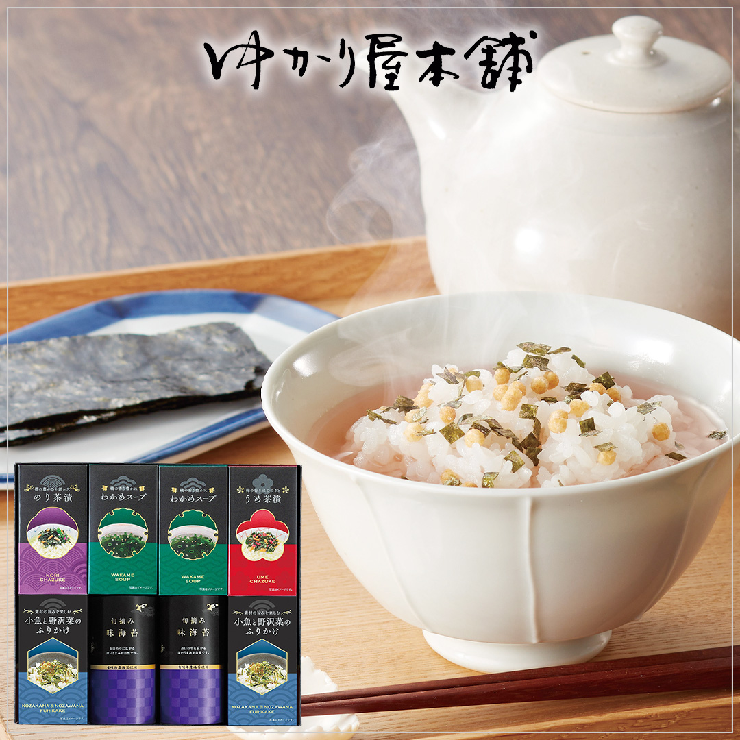 味のり・お茶漬ギフト LJD-40