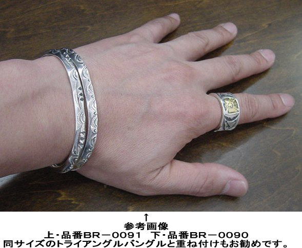 LARRY SMITH(ラリースミス) ブレスレット THIN TRIANGLE