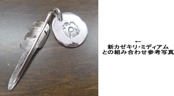 LARRY SMITH（ラリースミス） LARRY SMITH サンダーバード