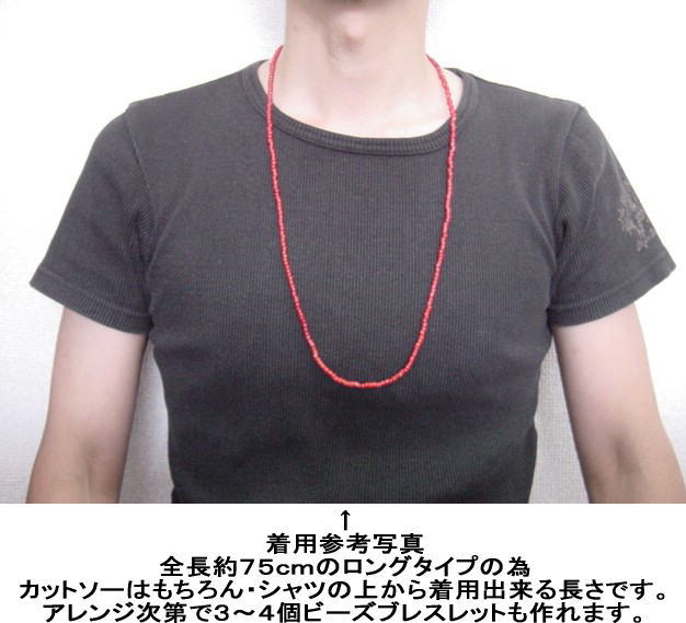 LARRY SMITH LARRY SMITH ラリースミス ホワイト LARRY SMITH LARRY SMITH ラリースミス ホワイト