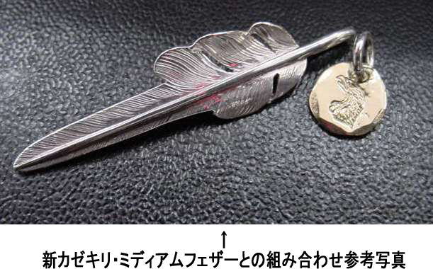 LARRY SMITH（ラリースミス） LARRY SMITH K18イェロー