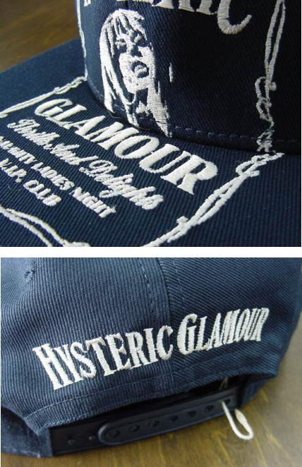 すけ様HYSTERIC GLAMOURガラス製密封容器　三個セット⭐︎新品未使用 すけ様HYSTERIC GLAMOURガラス製密封容器 三個セット⭐︎新品未