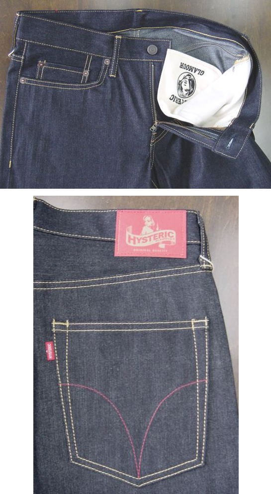 ヒステリックグラマー HYSTERIC GLAMOUR（ヒステリックグラマー） HYSTERIC