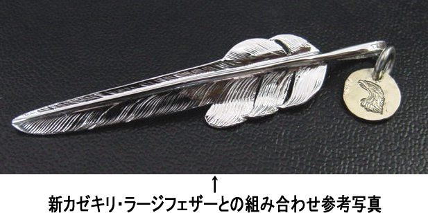 LARRY SMITH LARRY SMITH ラリースミス K18イェロー