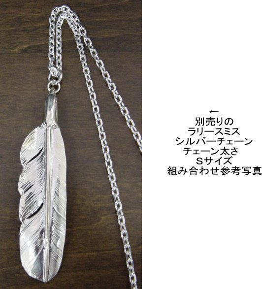 LARRY SMITH（ラリースミス） LARRY SMITH イールグヘッド