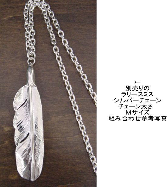 LARRY SMITH（ラリースミス） LARRY SMITH イールグヘッド