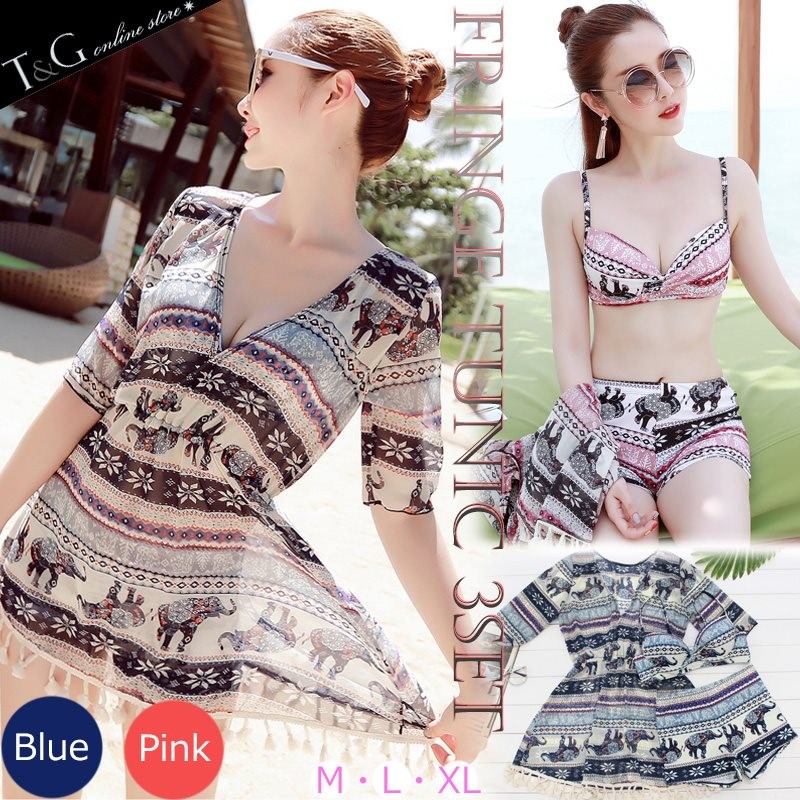 水着 体型カバー レディース