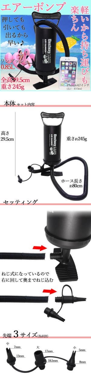 ラウンドビーチタオル