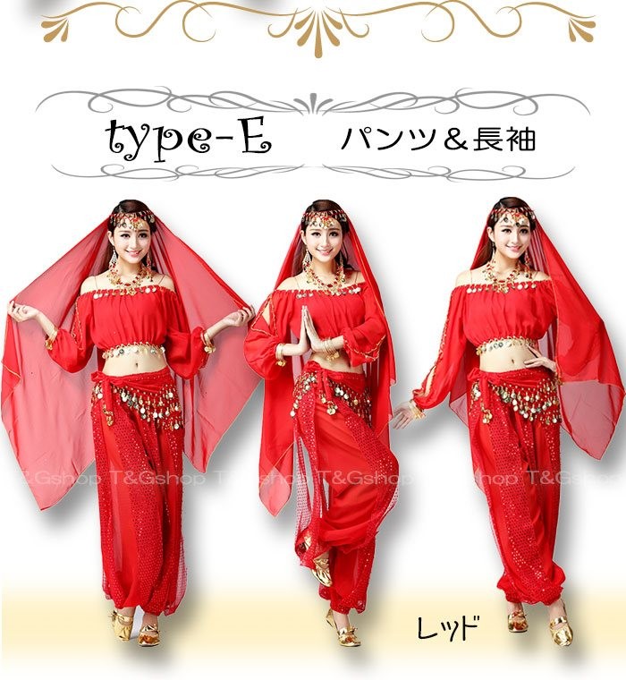 ハロウィン コスプレ アラビアン アラジンベリーダンス 衣装 セクシー
 かわいい