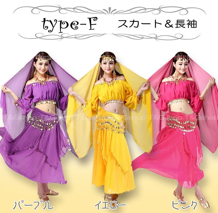 ハロウィン コスプレ アラビアン アラジンベリーダンス 衣装 セクシー
 かわいい