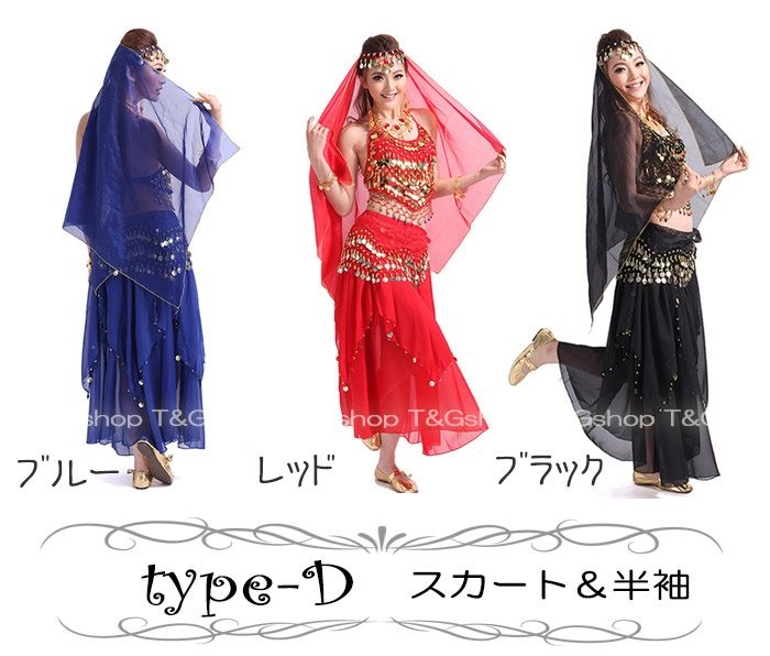 コスチューム アラジン ハロウィン