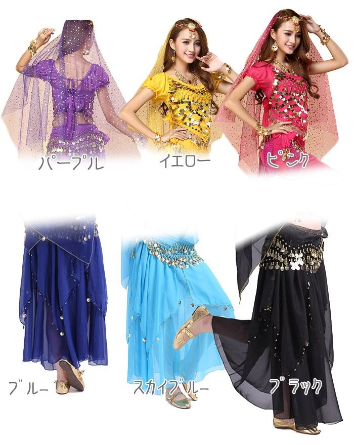 コスチューム アラジン ハロウィン