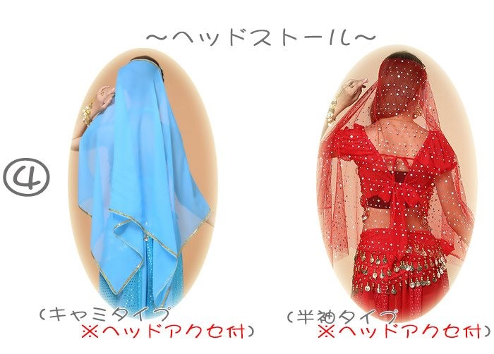 コスチューム アラジン ハロウィン