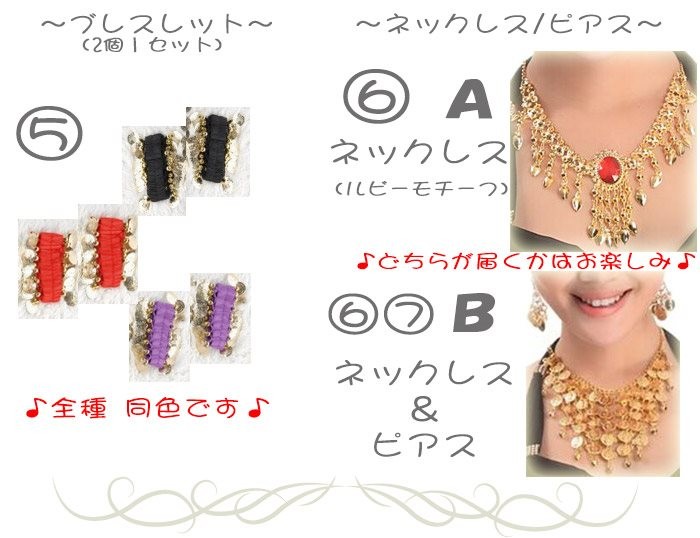 コスチューム アラジン ハロウィン