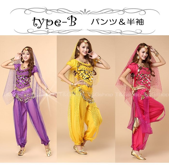 コスチューム アラジン ハロウィン