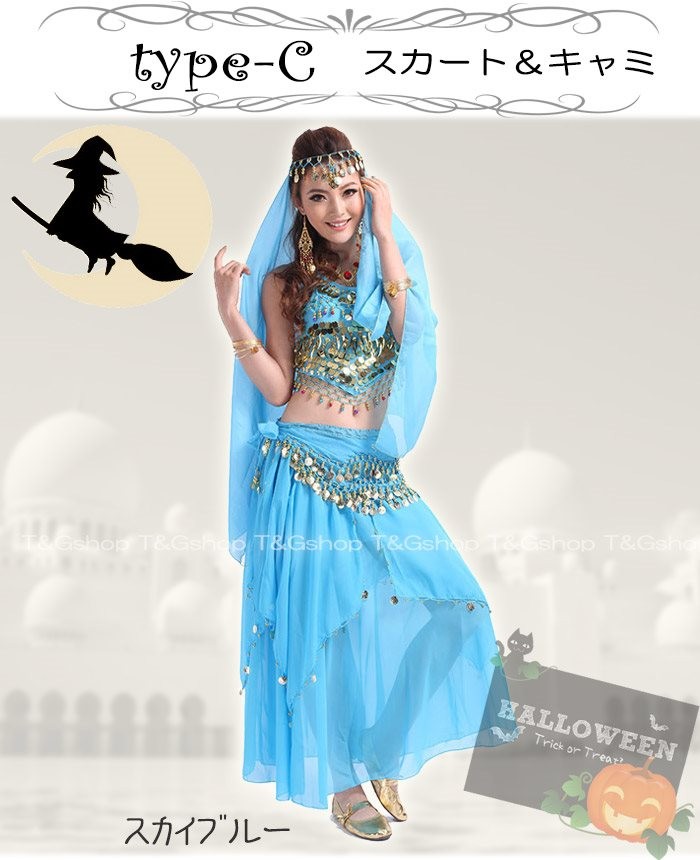 コスチューム アラジン ハロウィン