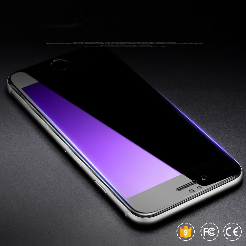 強化 ガラスフィルム