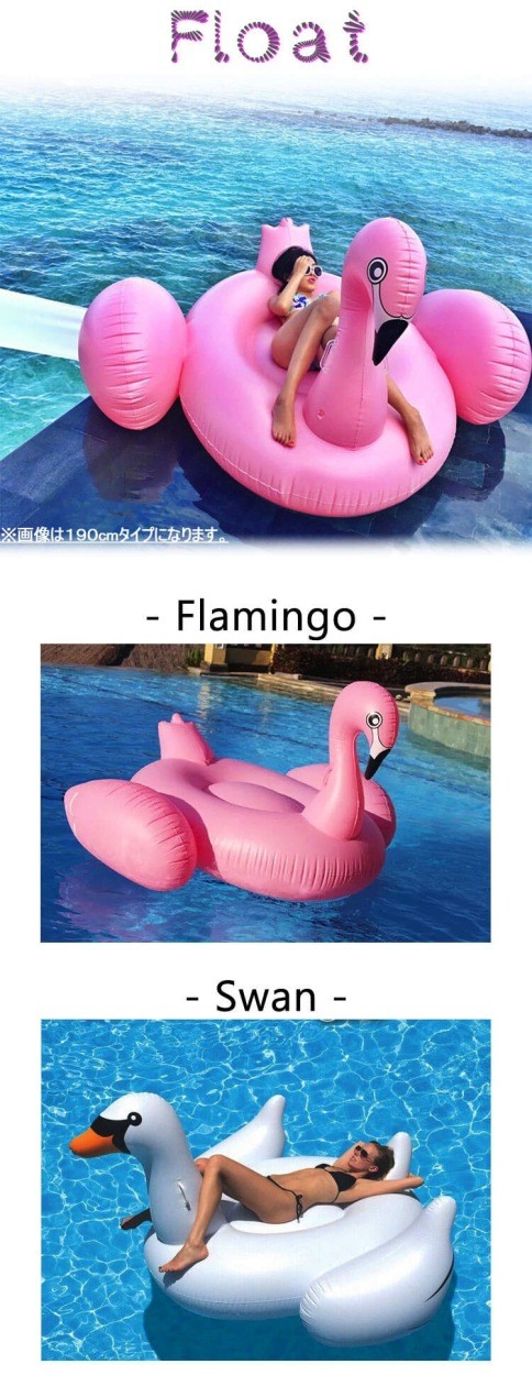 浮き輪