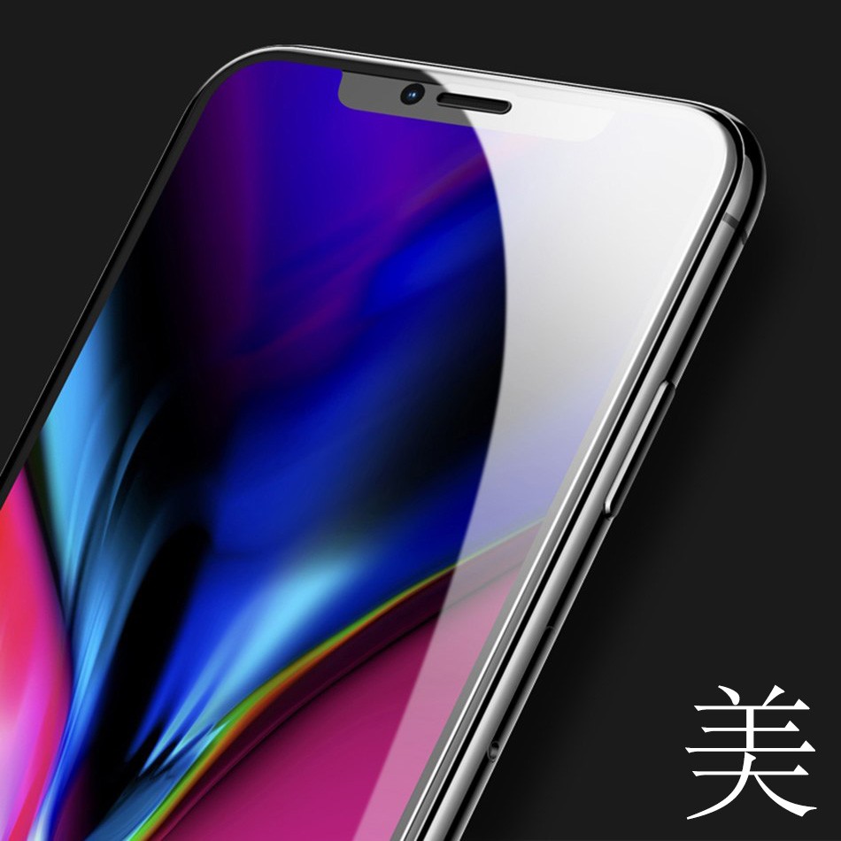 iPhoneX ガラス フィルム