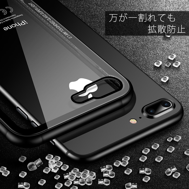 iphone ケース