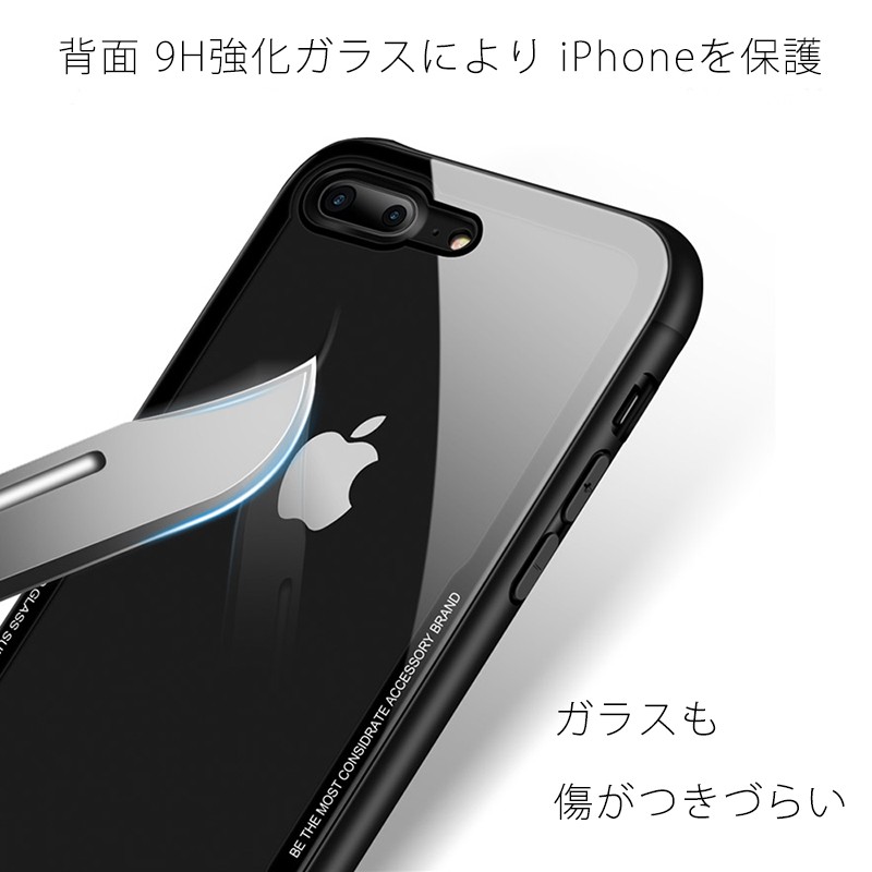 iphone ケース