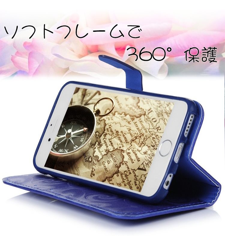 iPhone7 ケース