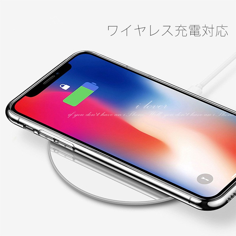 iphone ケース