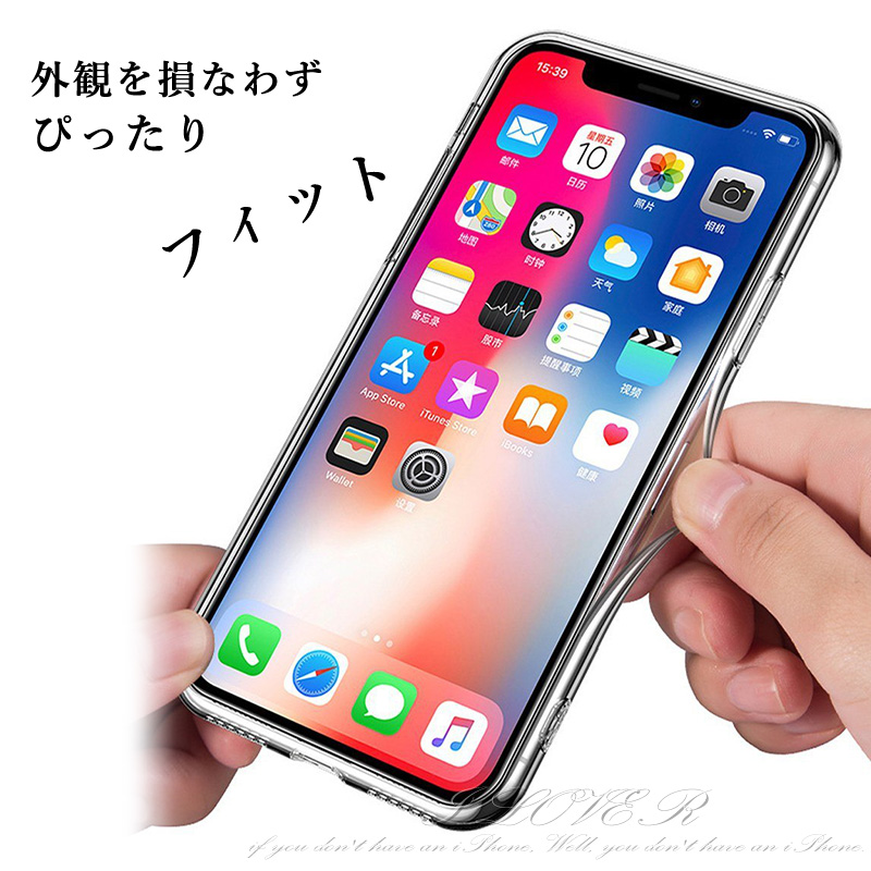 iphone ケース