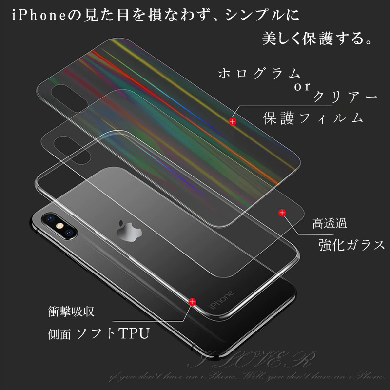 iphone ケース