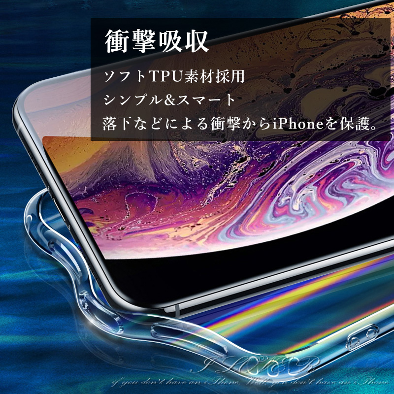 iphone ケース
