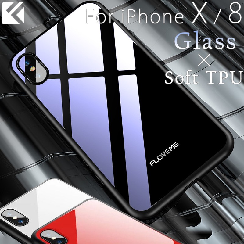 iphoneX iPhone8 ケース