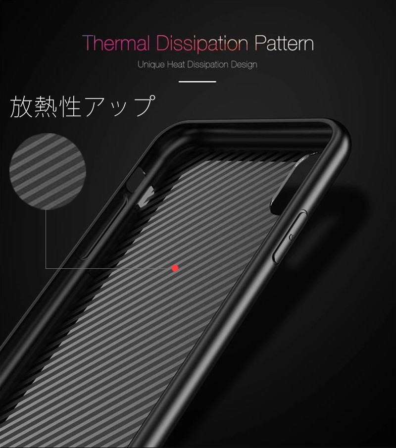 iphoneX iPhone8 ケース