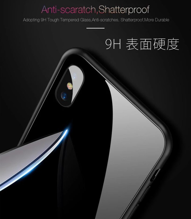 iphoneX iPhone8 ケース