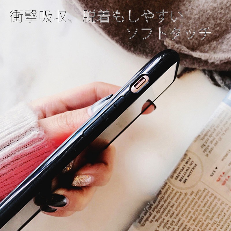 iphone8 ケース