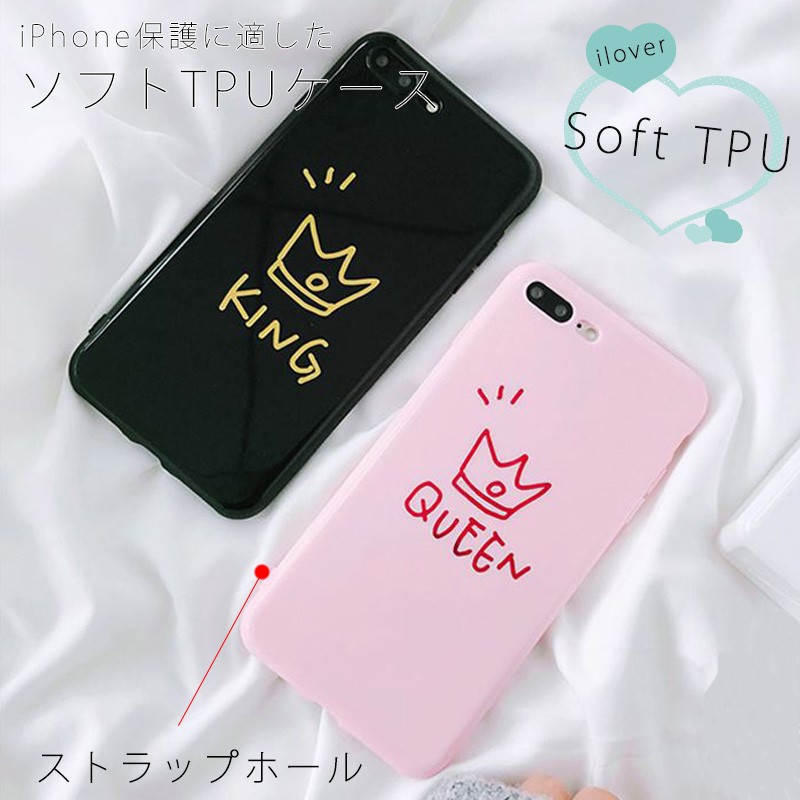 iphone ケース