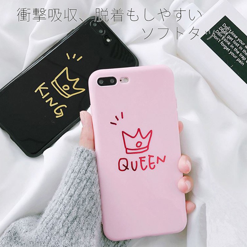 iphone ケース